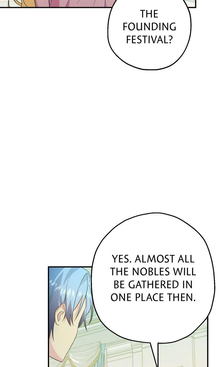 See You in the Future Chapter 27 page 49 - 