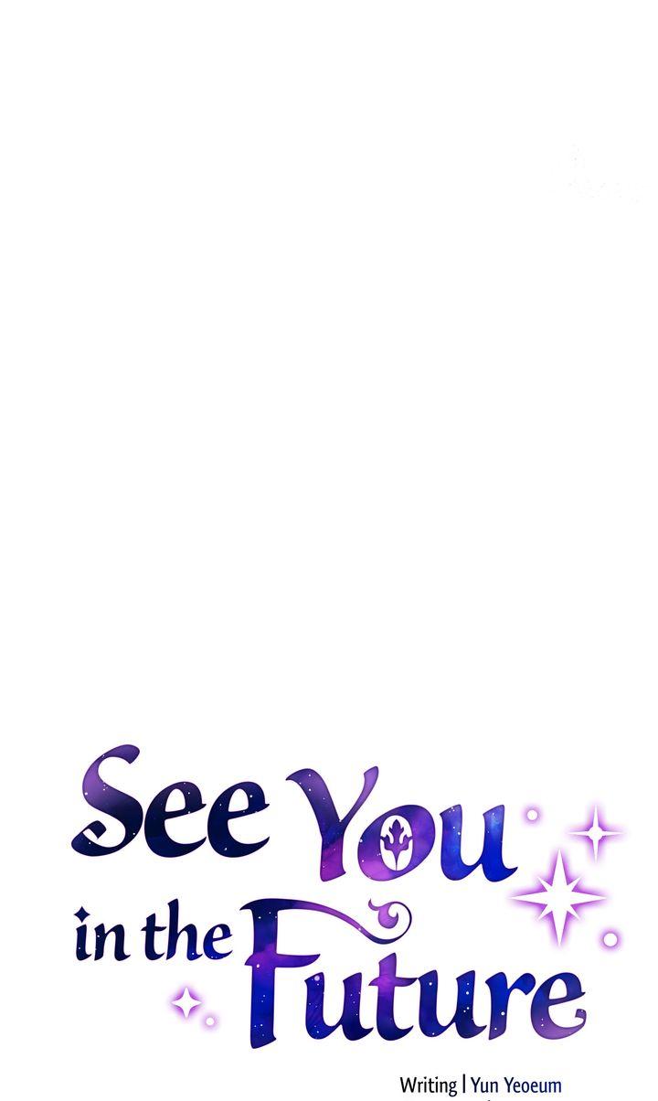 See You in the Future Chapter 28 page 14 - 