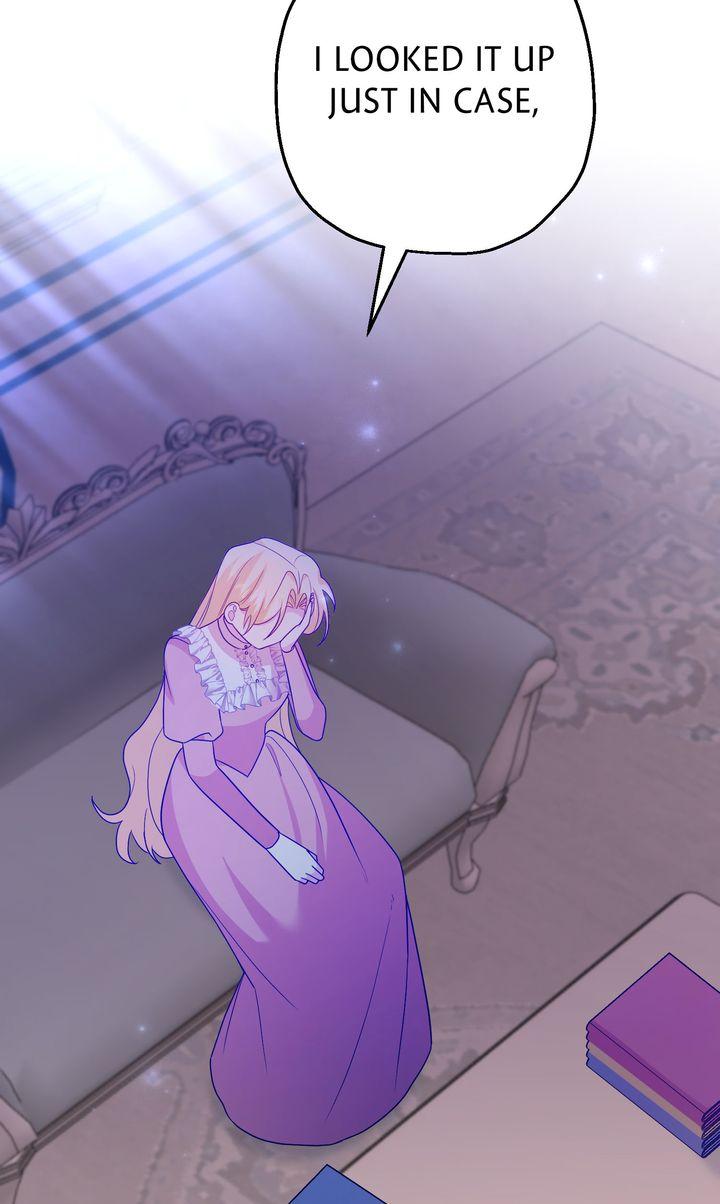 See You in the Future Chapter 28 page 17 - 