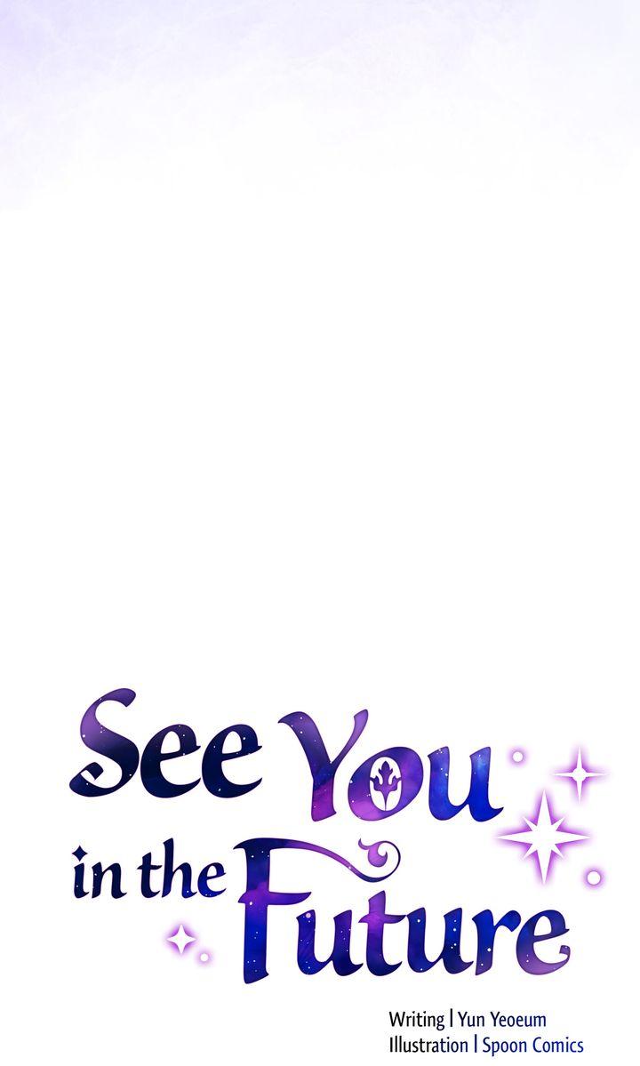 See You in the Future Chapter 29 page 14 - 