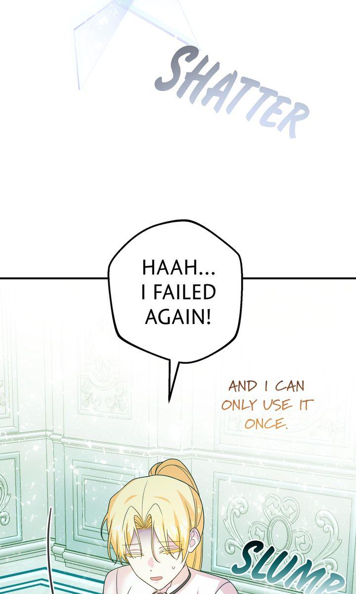 See You in the Future Chapter 29 page 44 - 