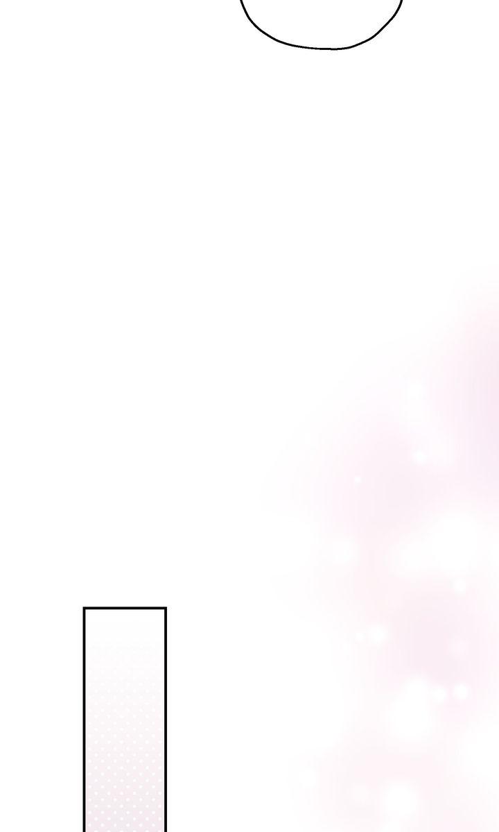 See You in the Future Chapter 29 page 59 - 