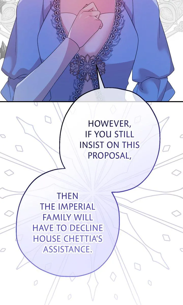 See You in the Future Chapter 30 page 16 - 