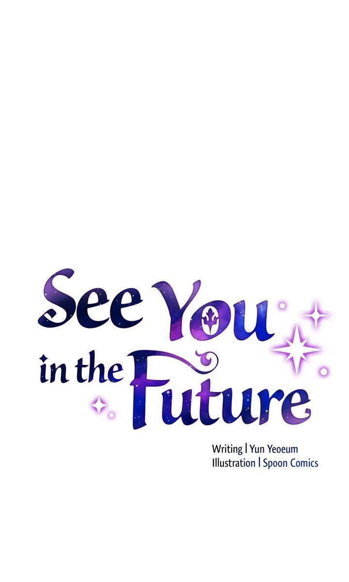 See You in the Future Chapter 30 page 23 - 