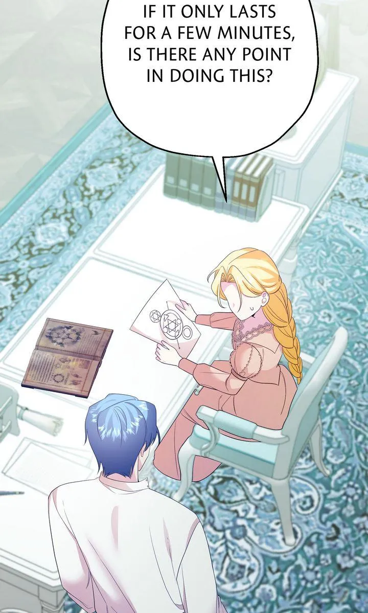 See You in the Future Chapter 31 page 52 - 