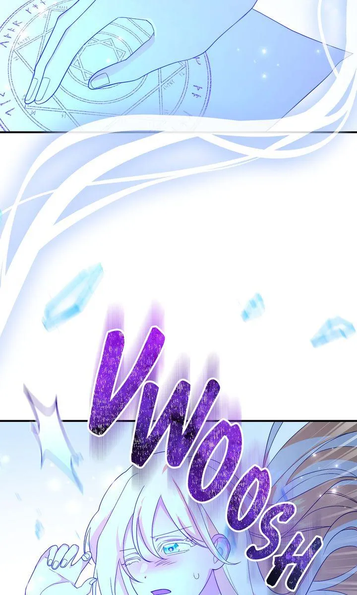 See You in the Future Chapter 31 page 71 - 