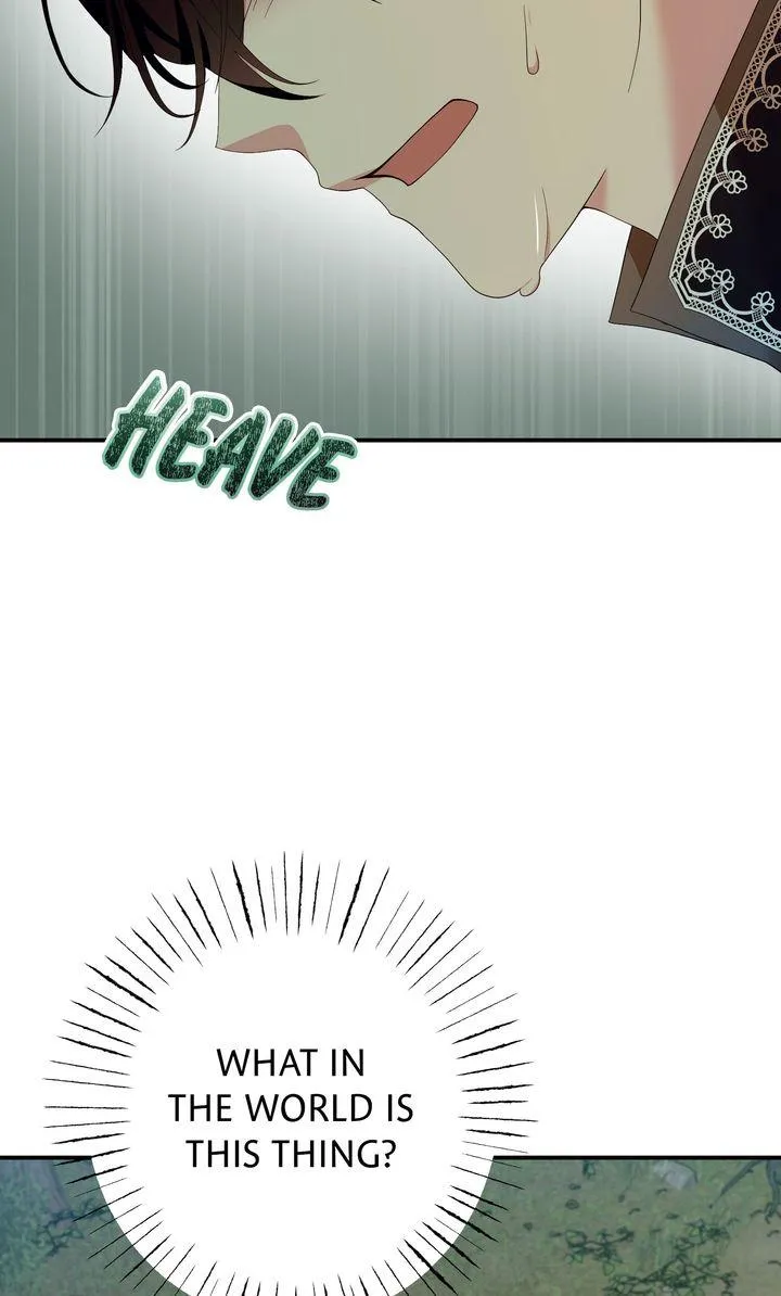 See You in the Future Chapter 33 page 33 - 