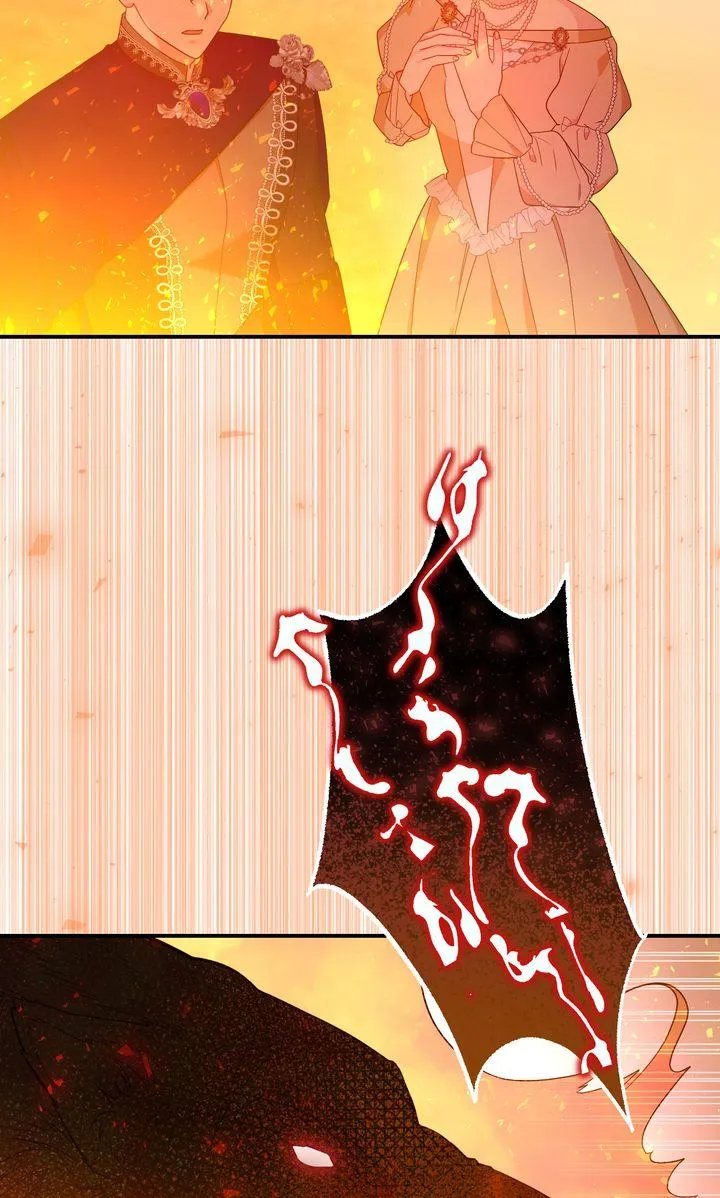 See You in the Future Chapter 34 page 35 - 