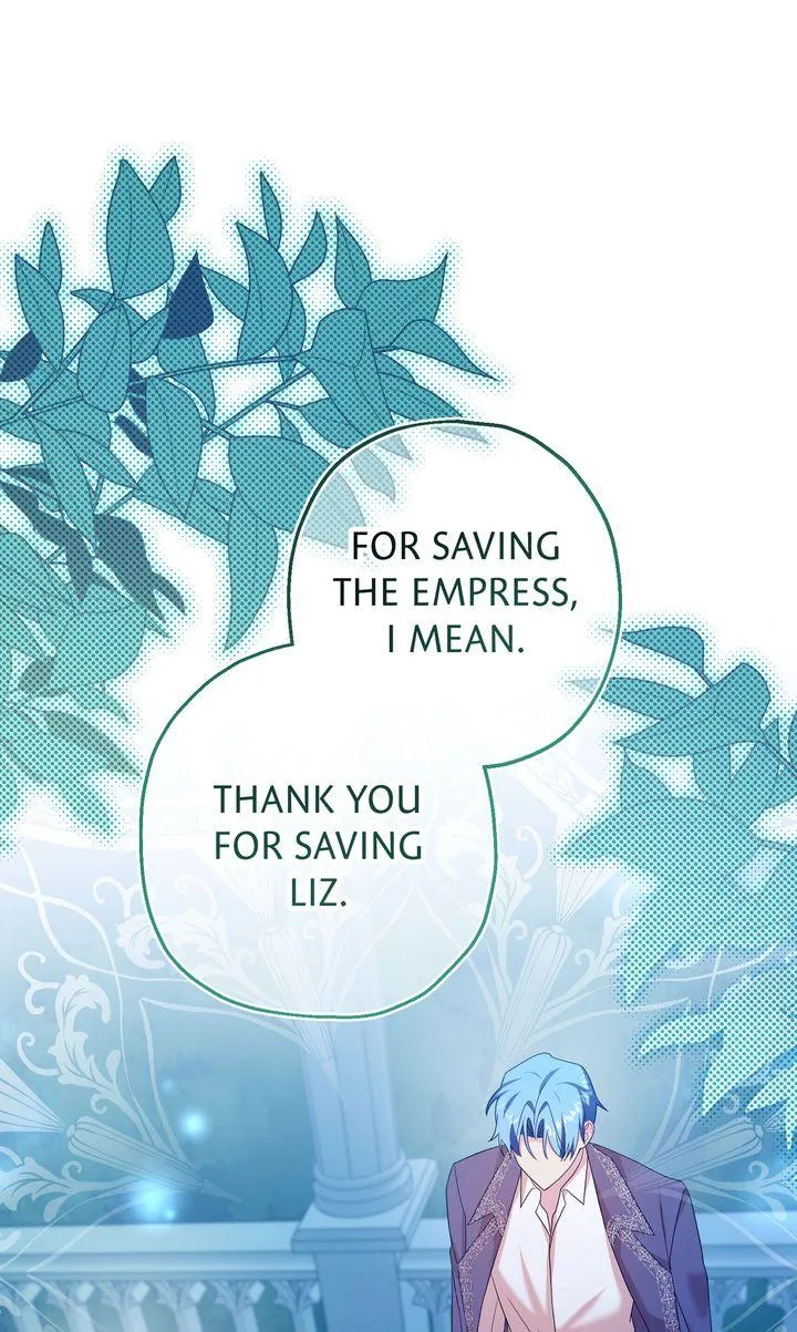 See You in the Future Chapter 36 page 12 - 