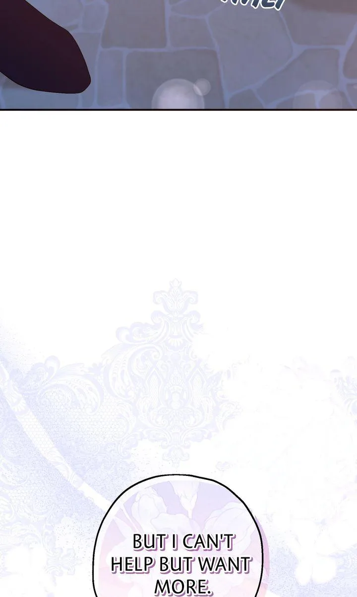 See You in the Future Chapter 36 page 73 - 