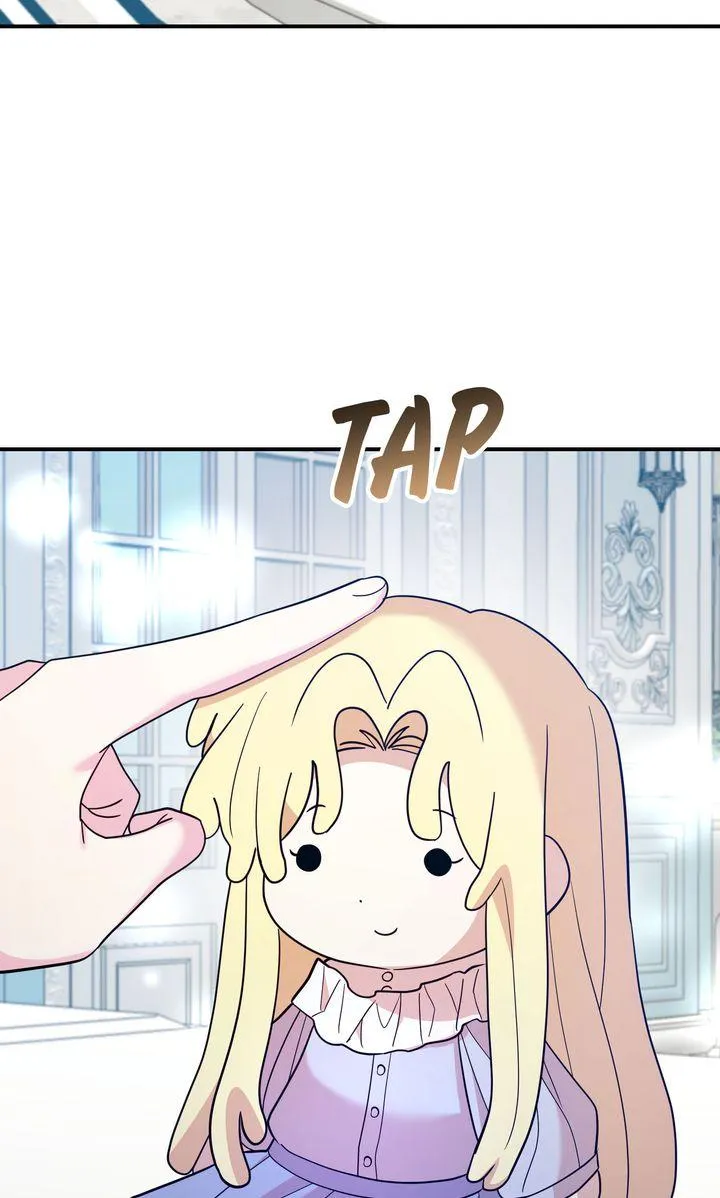 See You in the Future Chapter 38 page 31 - 
