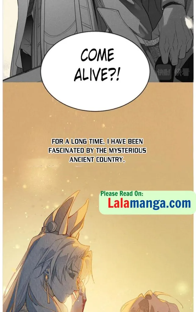 See You My King Chapter 0 page 11 - 