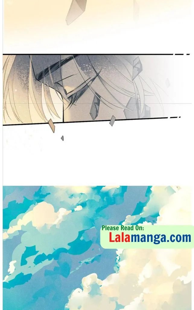 See You My King Chapter 0 page 16 - 