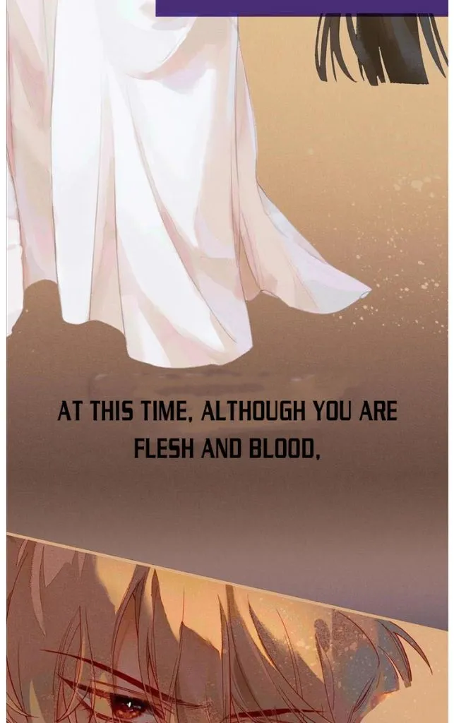 See You My King Chapter 0 page 20 - 