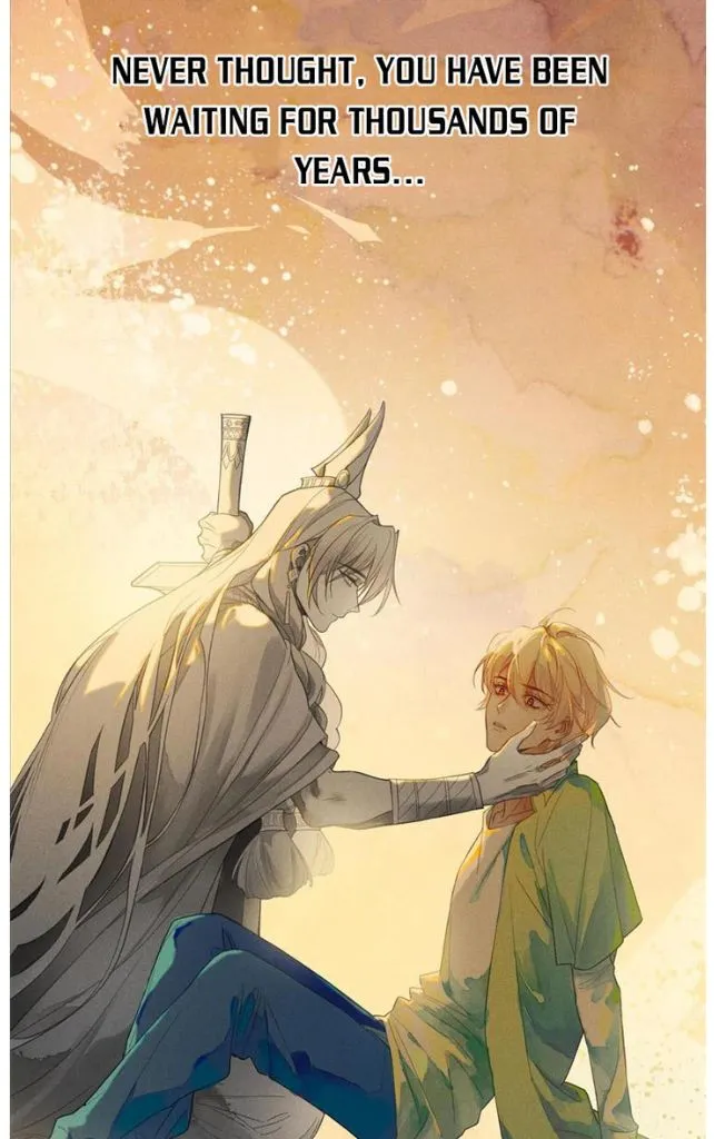 See You My King Chapter 0 page 5 - 