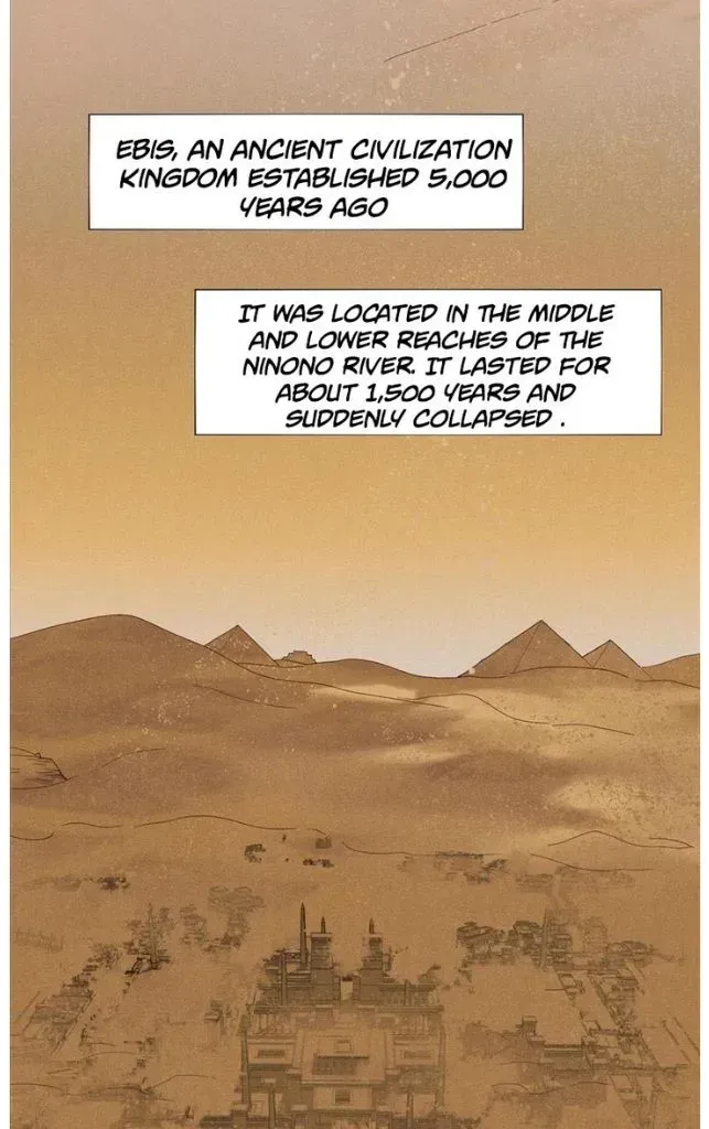 See You My King Chapter 1.1 page 11 - 
