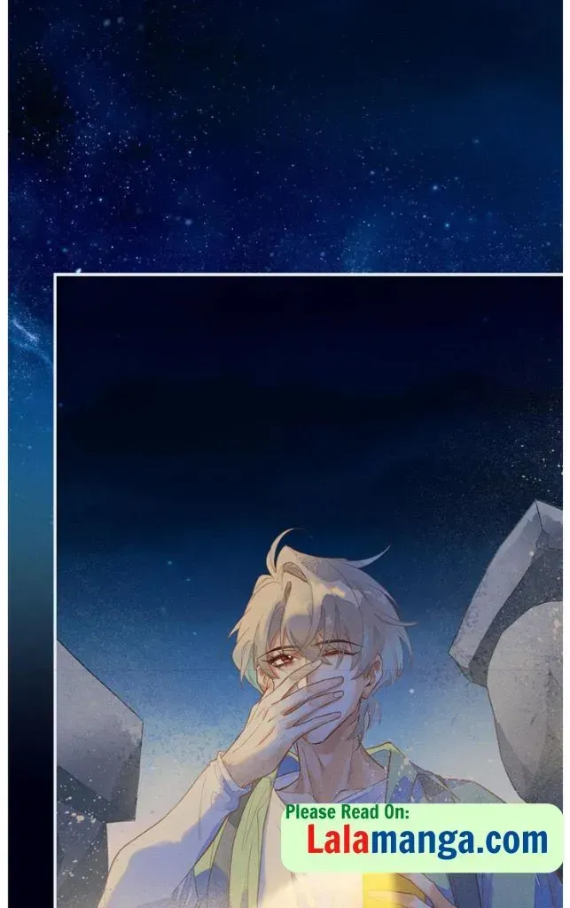 See You My King Chapter 1.1 page 16 - 