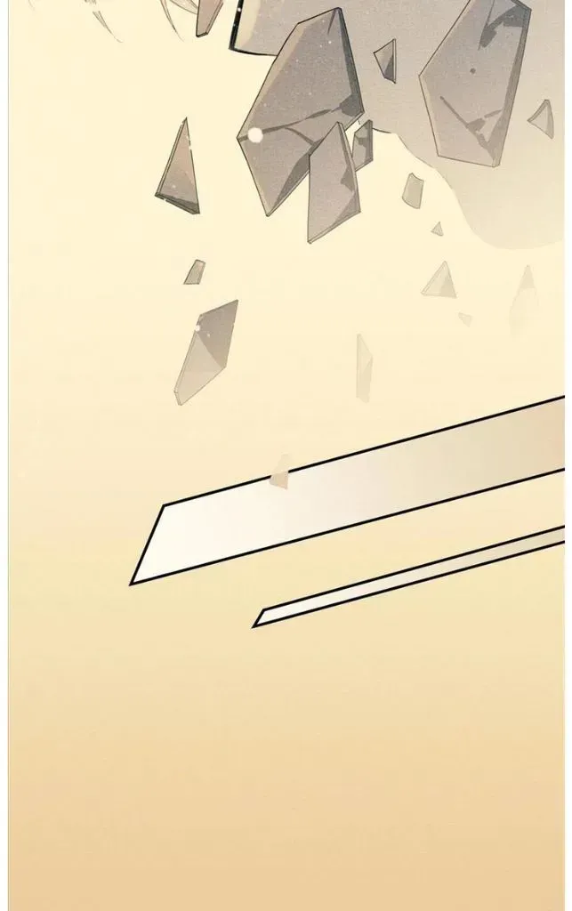 See You My King Chapter 1.1 page 39 - 