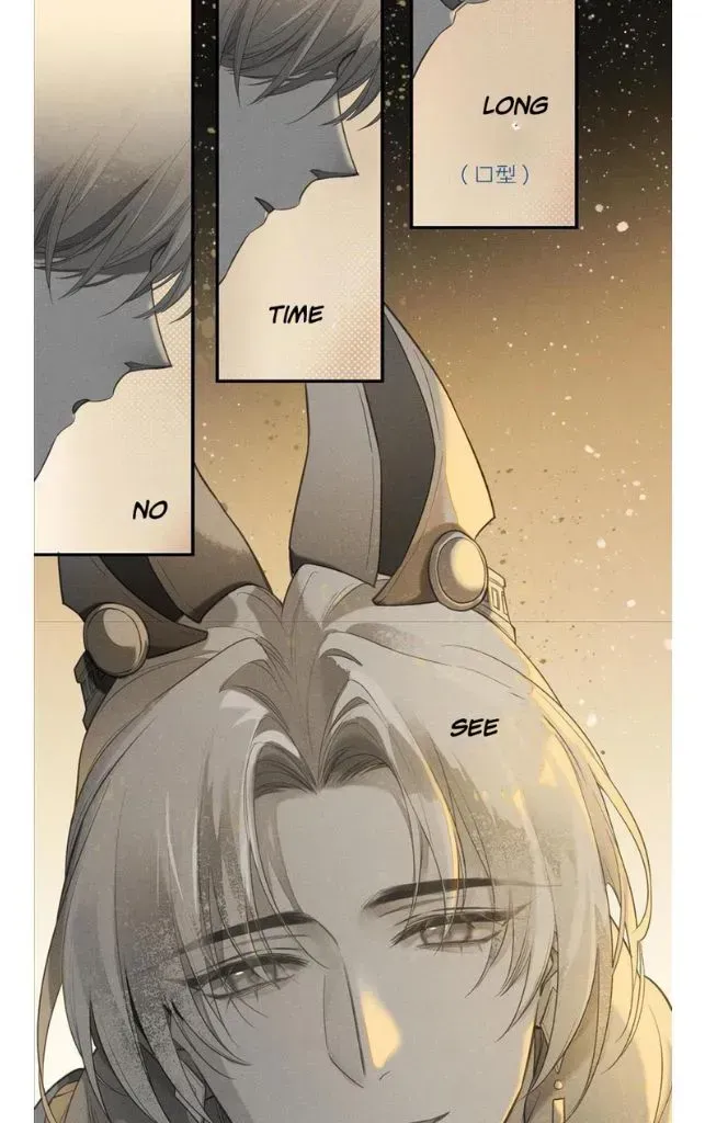 See You My King Chapter 1.1 page 57 - 
