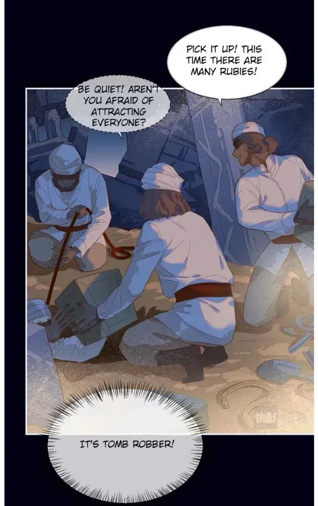 See You My King Chapter 1.2 page 19 - 
