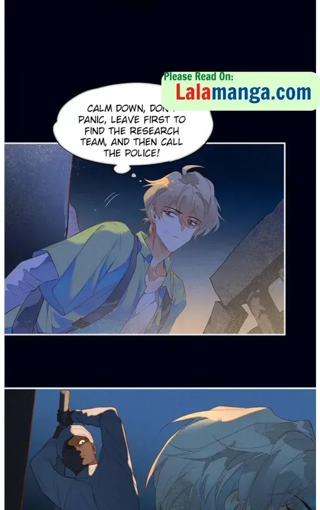 See You My King Chapter 1.2 page 20 - 