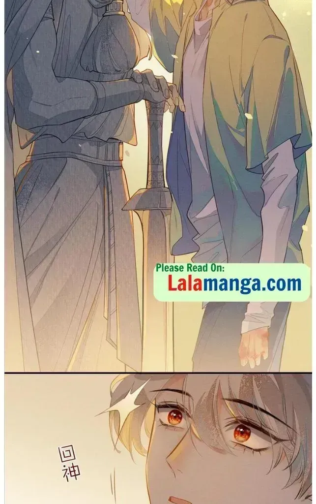 See You My King Chapter 1.3 page 36 - 