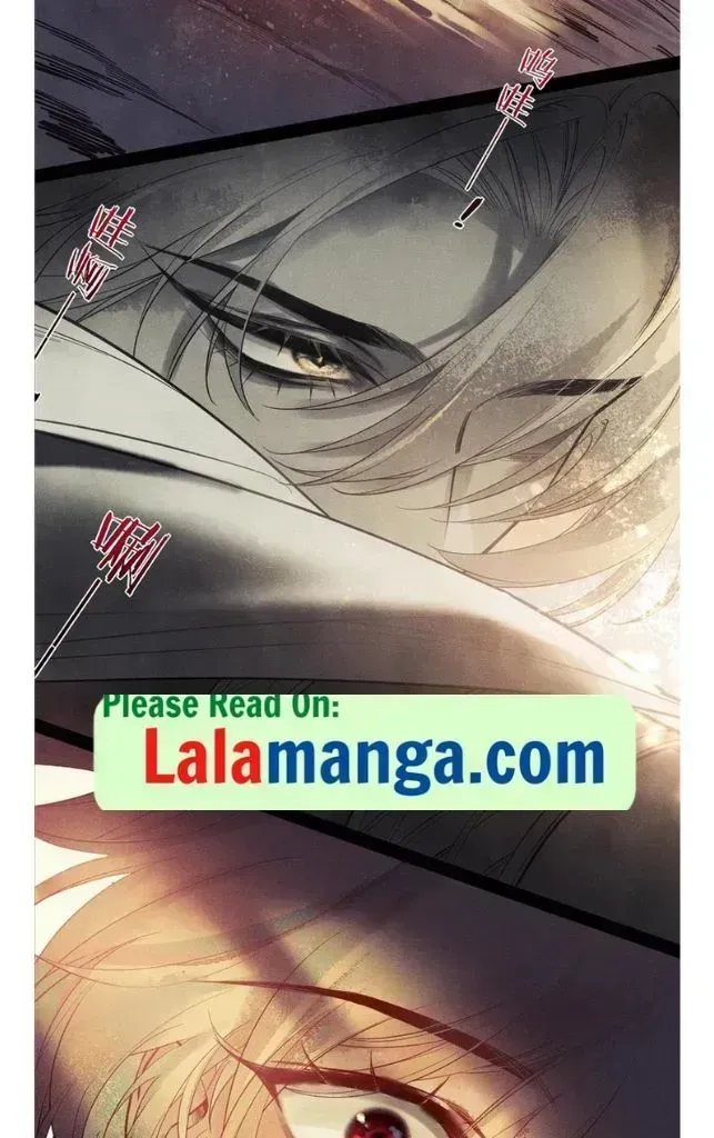 See You My King Chapter 1.3 page 49 - 