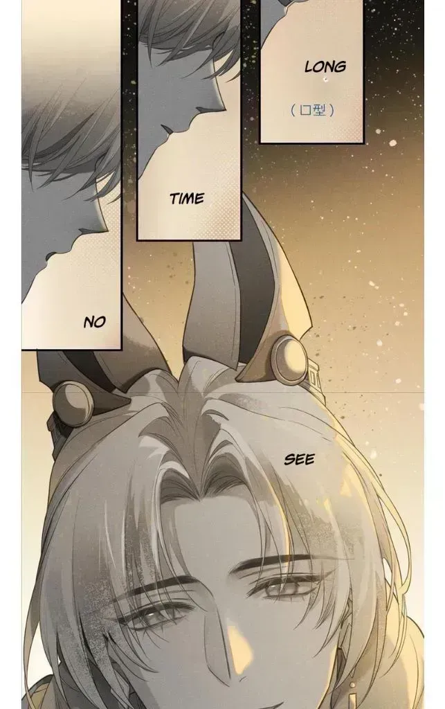 See You My King Chapter 1.4 page 57 - 