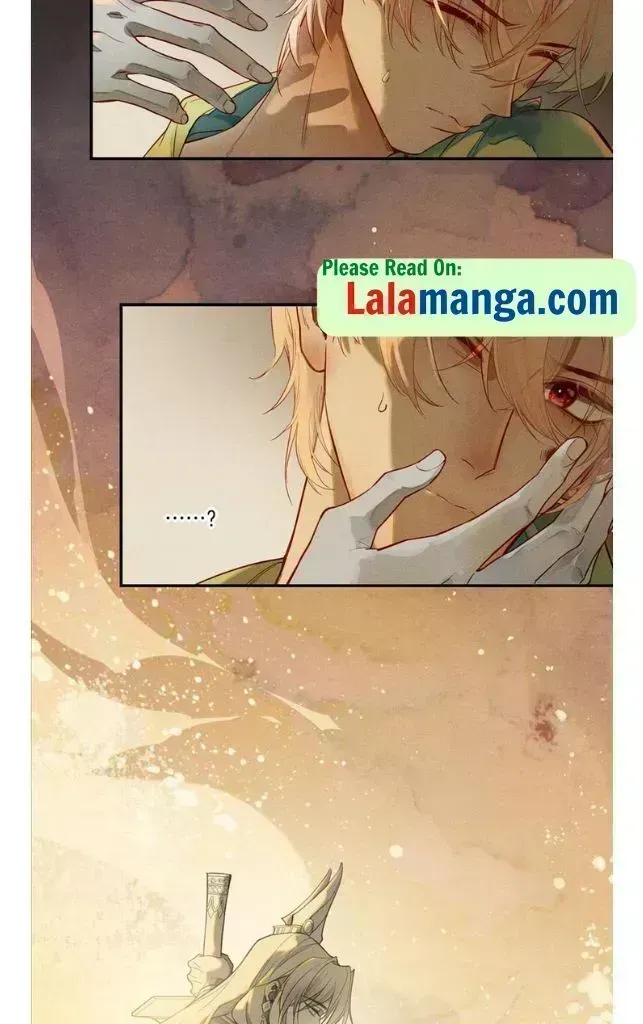 See You My King Chapter 1.5 page 55 - 