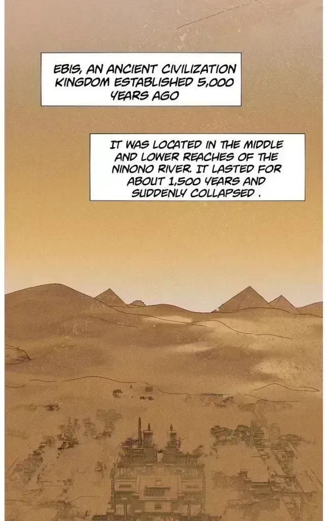 See You My King Chapter 1.7 page 11 - 