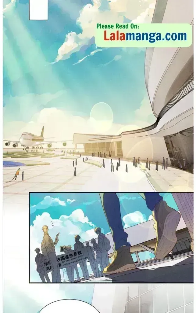 See You My King Chapter 1.7 page 5 - 