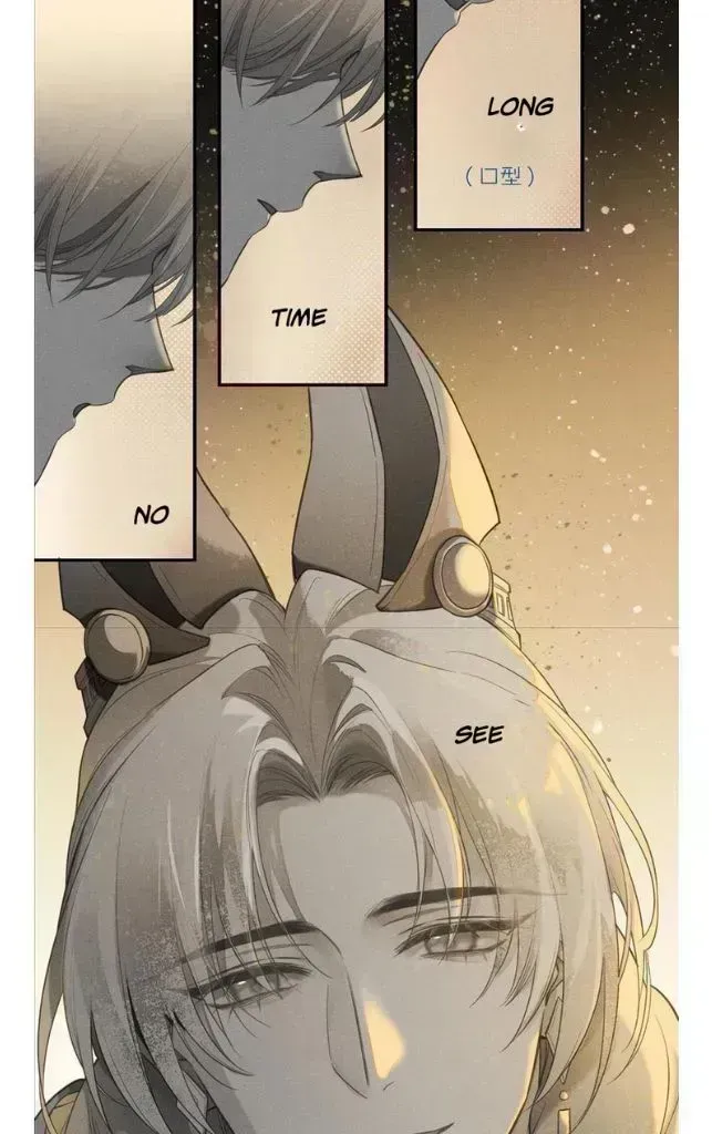See You My King Chapter 1.7 page 57 - 