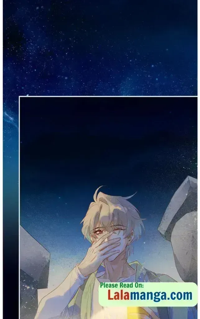 See You My King Chapter 1.8 page 16 - 