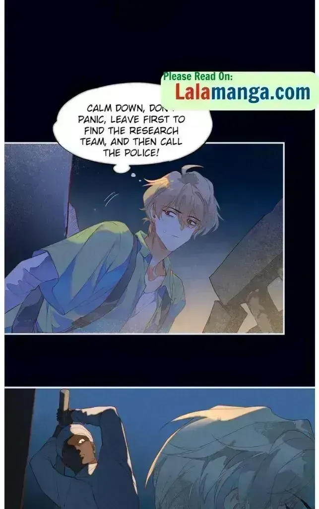 See You My King Chapter 1.9 page 20 - 
