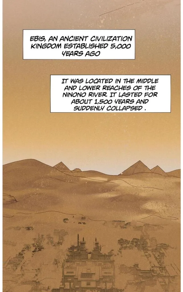 See You My King Chapter 1 page 11 - 