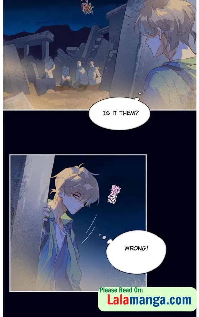 See You My King Chapter 1 page 18 - 