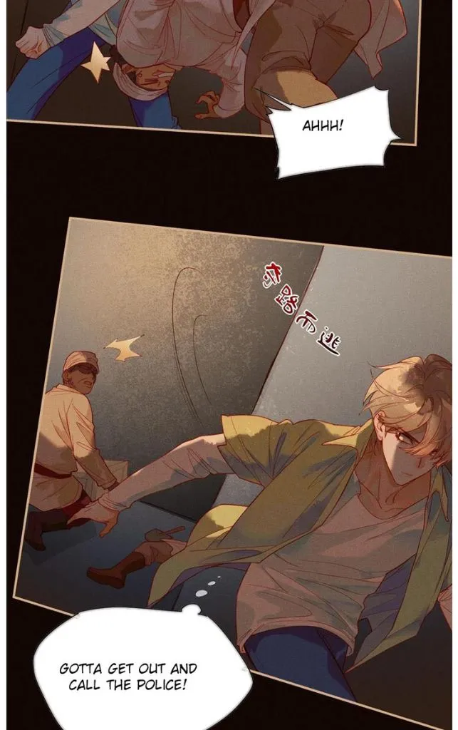See You My King Chapter 1 page 43 - 