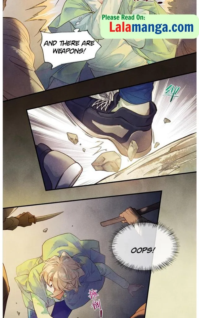 See You My King Chapter 1 page 45 - 