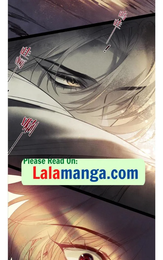 See You My King Chapter 1 page 49 - 