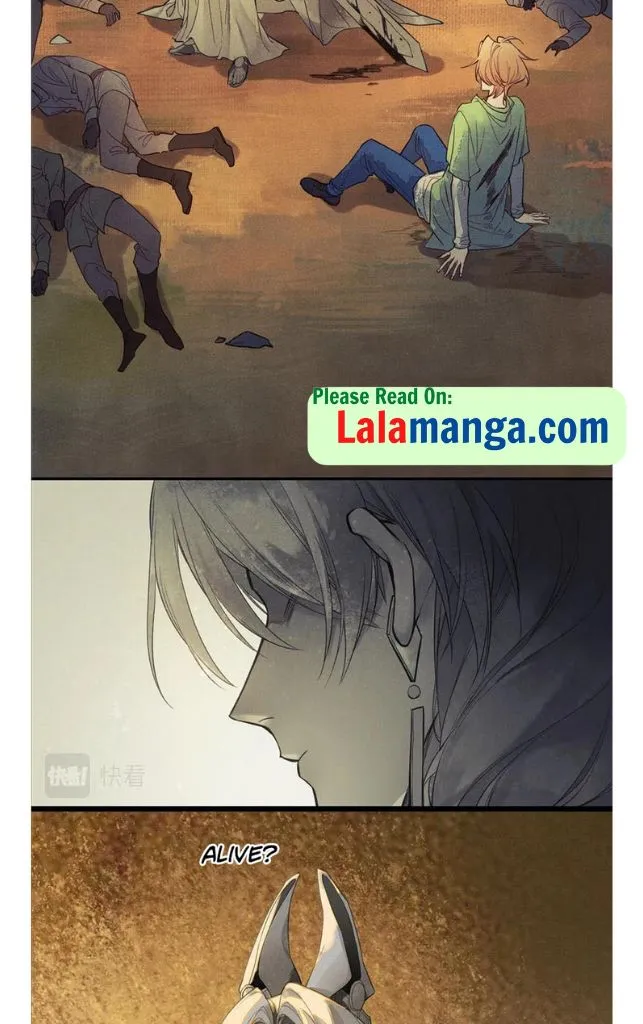 See You My King Chapter 1 page 51 - 