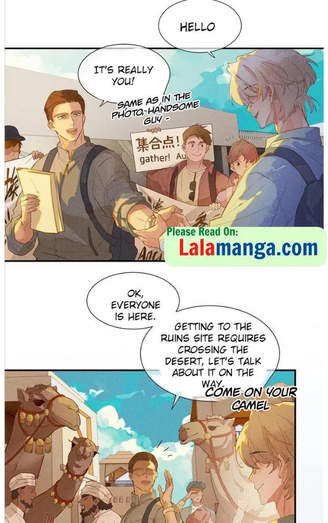 See You My King Chapter 1 page 7 - 