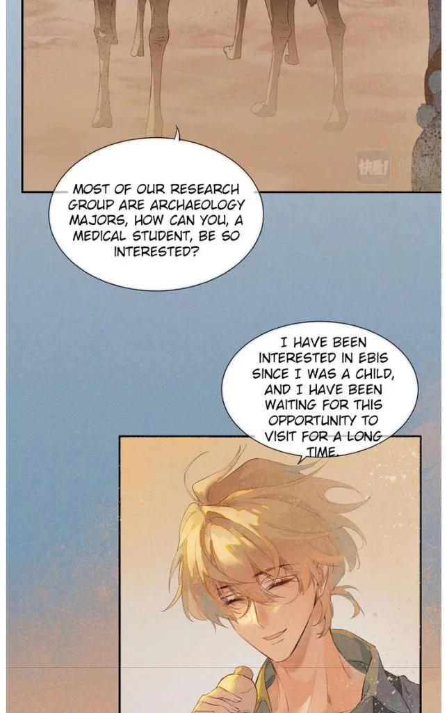 See You My King Chapter 1 page 9 - 