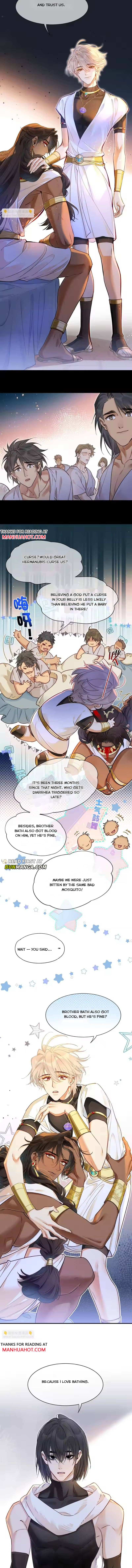 See You My King Chapter 126 page 6 - 