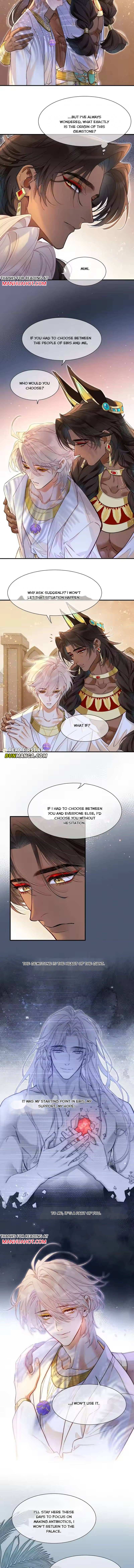 See You My King Chapter 127 page 3 - 