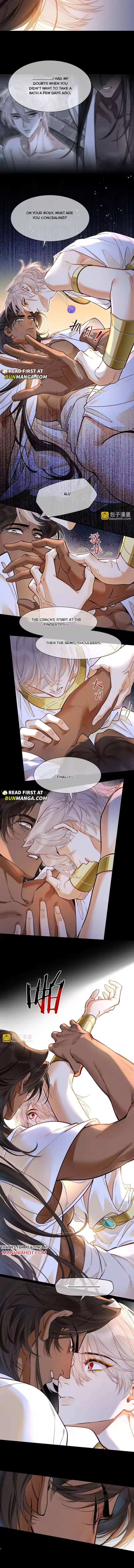 See You My King Chapter 127 page 7 - 