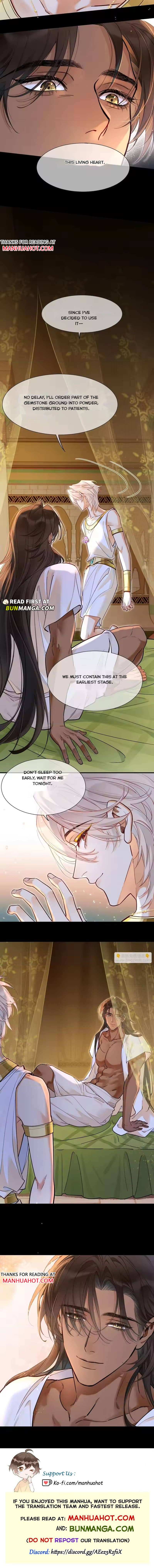 See You My King Chapter 127 page 10 - 