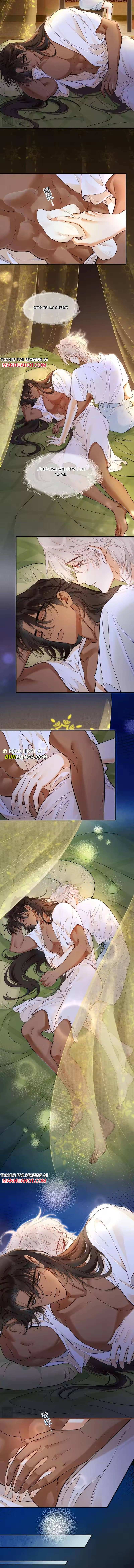 See You My King Chapter 128 page 2 - 