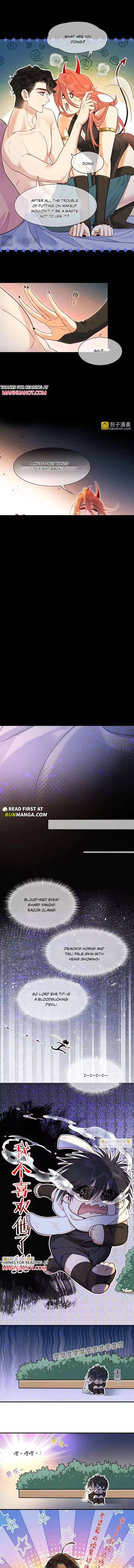 See You My King Chapter 128 page 5 - 