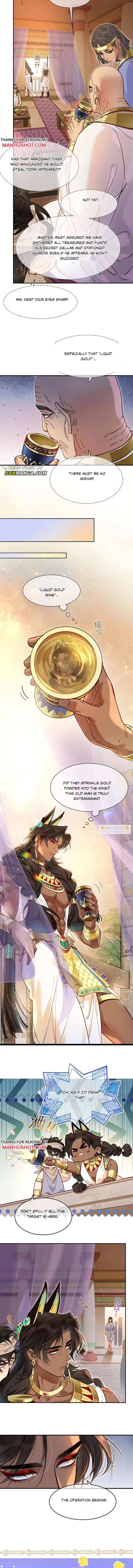 See You My King Chapter 129 page 3 - 