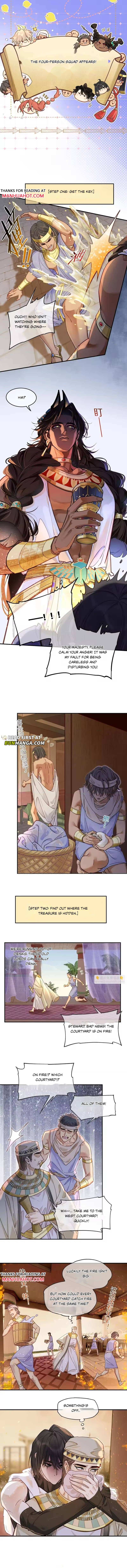 See You My King Chapter 129 page 4 - 